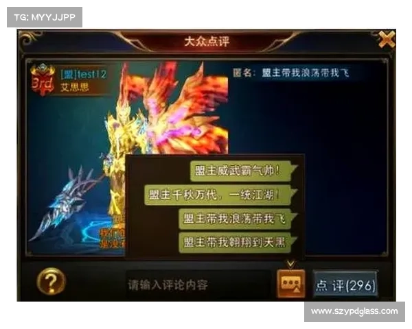 永恒纪元致富秘籍 永恒纪元致富秘籍