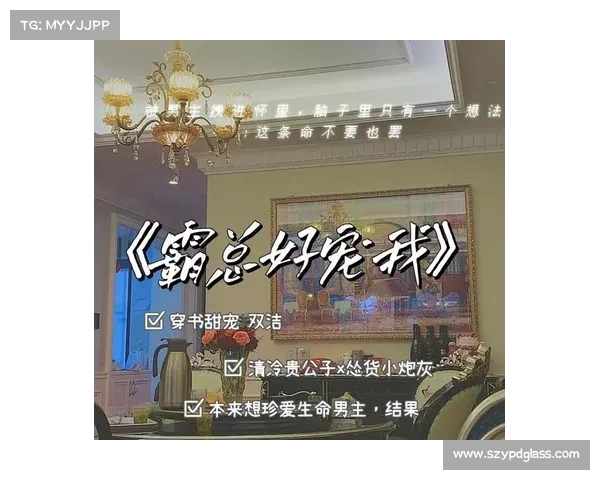 炮灰的反击:逆袭攻略之战 炮灰的反击:逆袭攻略之战
