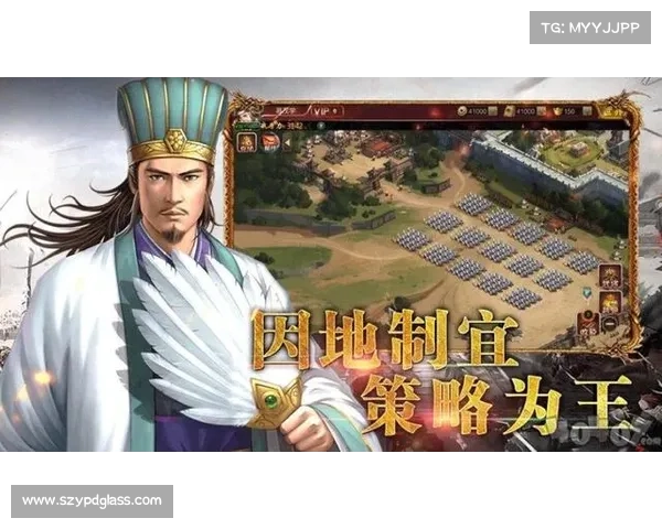 烽火名将:策略为王,千古战局论英雄 烽火名将:策略为王,千古战局论英雄