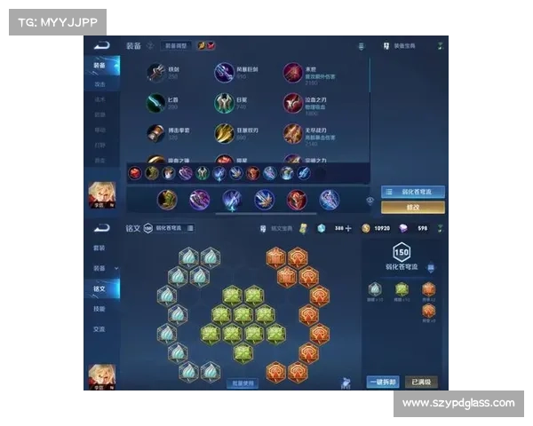 王者安吉拉出装指南:释放致命 王者安吉拉出装指南:释放致命