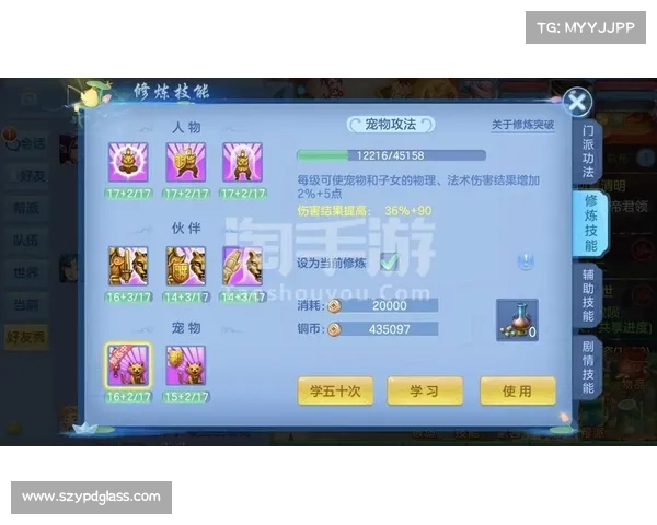 神武手游送号大派送,免费畅玩无负担 神武手游送号大派送,免费畅玩无负担