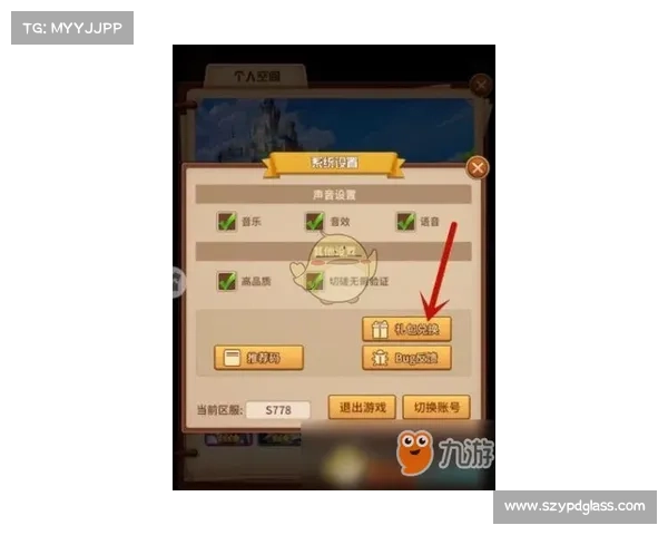 离线激活游戏DLC攻略 离线激活游戏DLC攻略