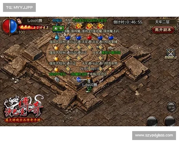 行会2:赚钱攻略大揭秘 行会2:赚钱攻略大揭秘