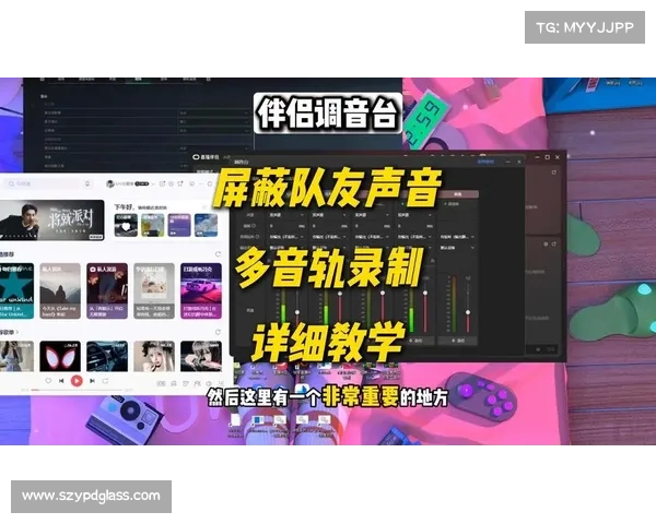 语音精灵,游戏新伴侣 语音精灵,游戏新伴侣