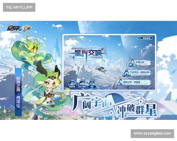 赛尔号手游版升级攻略(赛尔号手游在哪升级:赛尔号手游版升级攻略:快速提升等级的秘诀) 赛尔号手游版升级攻略(赛尔号手游在哪升级:赛尔号手游版升级攻略:快速提升等级的秘诀)