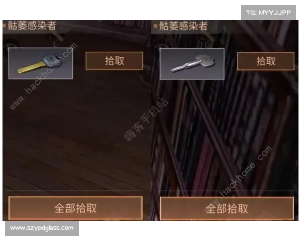 辐射高校82层:低伤通关秘籍 辐射高校82层:低伤通关秘籍