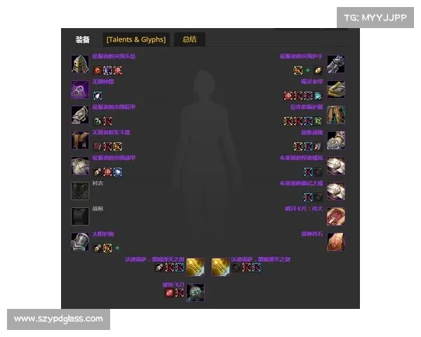 魔兽世界怀旧服:武器颜色名称改变,炫彩装备争奇斗艳 魔兽世界怀旧服:武器颜色名称改变,炫彩装备争奇斗艳