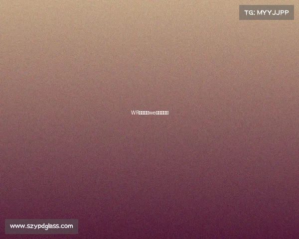 WR电子竞技we电子竞技俱