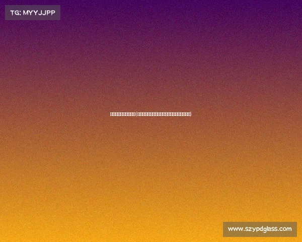 高校电子竞技发展特点(《象牙塔内的数字战场：高校电竞成长启示录》)